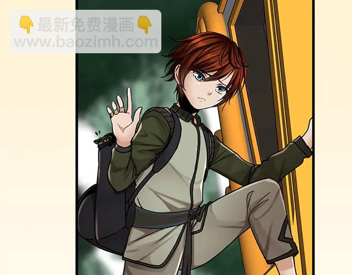 三歲開始做王者 - 第2季第28話 離別與啓程(3/4) - 5