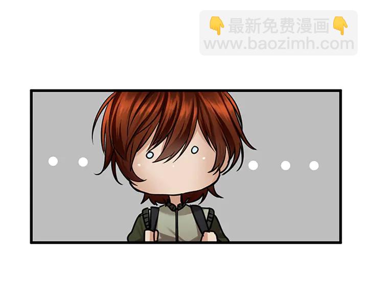 三歲開始做王者 - 第2季第28話 離別與啓程(3/4) - 6