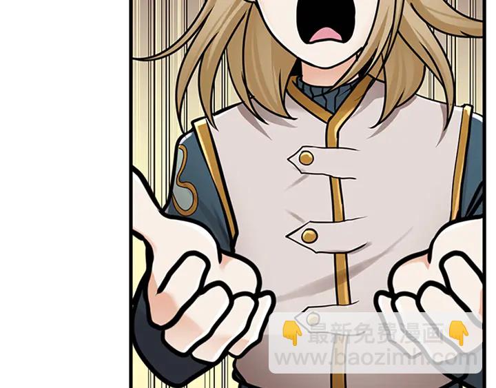 三歲開始做王者 - 第2季第28話 離別與啓程(3/4) - 2