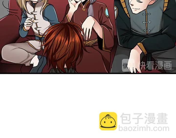 三歲開始做王者 - 第2季第28話 離別與啓程(3/4) - 1