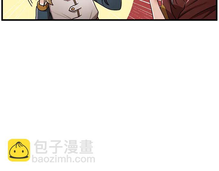 三歲開始做王者 - 第2季第28話 離別與啓程(3/4) - 3