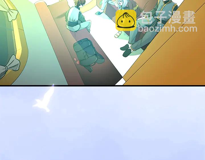 三歲開始做王者 - 第2季第28話 離別與啓程(3/4) - 8