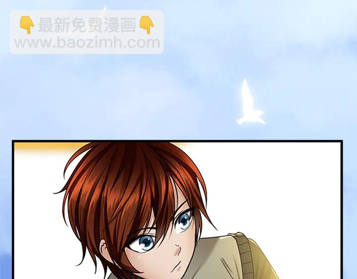 三歲開始做王者 - 第2季第28話 離別與啓程(3/4) - 3