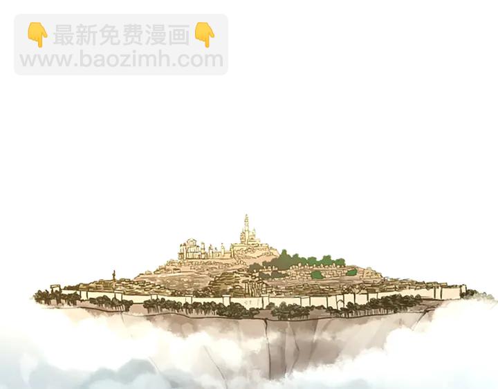 三歲開始做王者 - 第2季第28話 離別與啓程(3/4) - 3