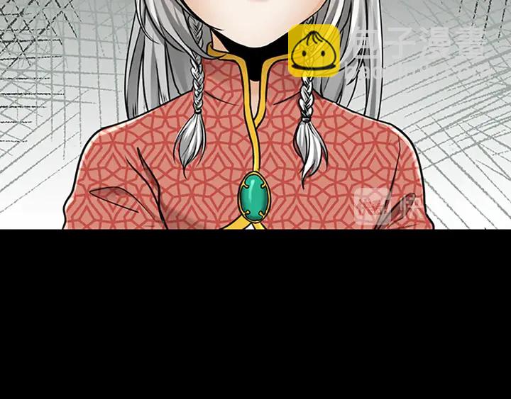 三歲開始做王者 - 第2季第28話 離別與啓程(2/4) - 7