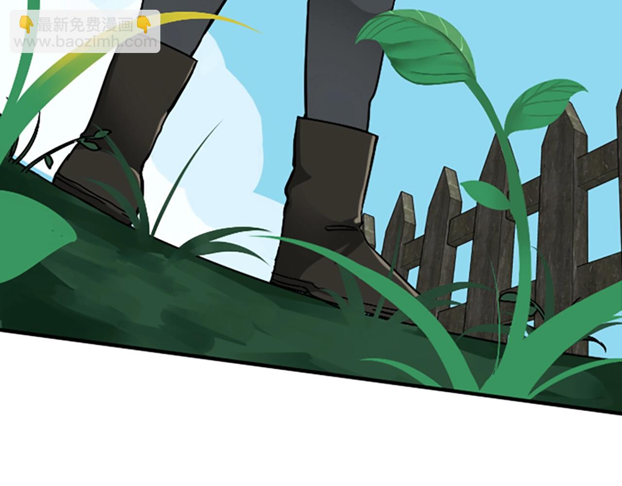 三歲開始做王者 - 第1季第3話 神奇的魔法(2/3) - 6