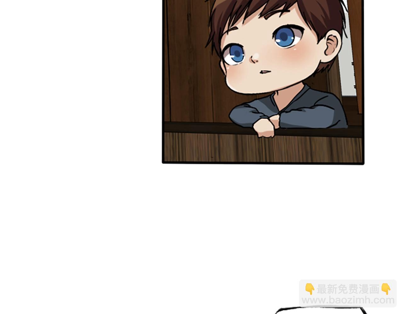 三歲開始做王者 - 第1季第3話 神奇的魔法(3/3) - 5