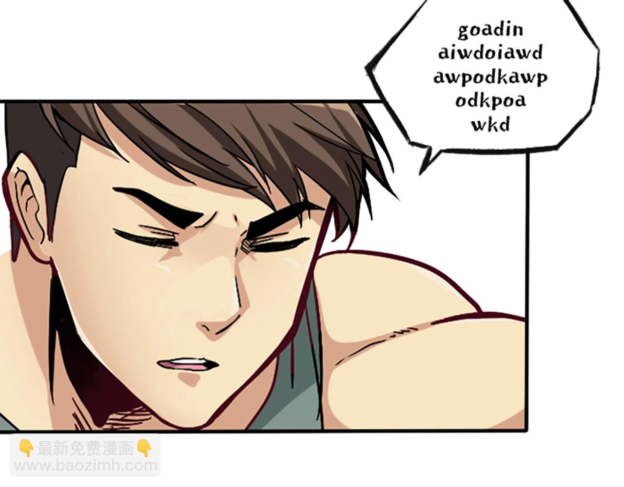 三歲開始做王者 - 第1季第3話 神奇的魔法(3/3) - 6