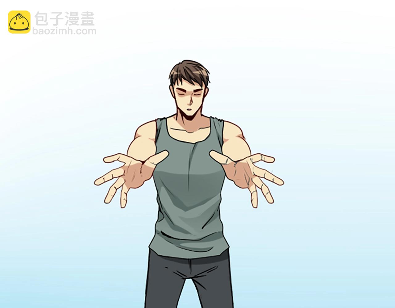 三歲開始做王者 - 第1季第3話 神奇的魔法(3/3) - 2