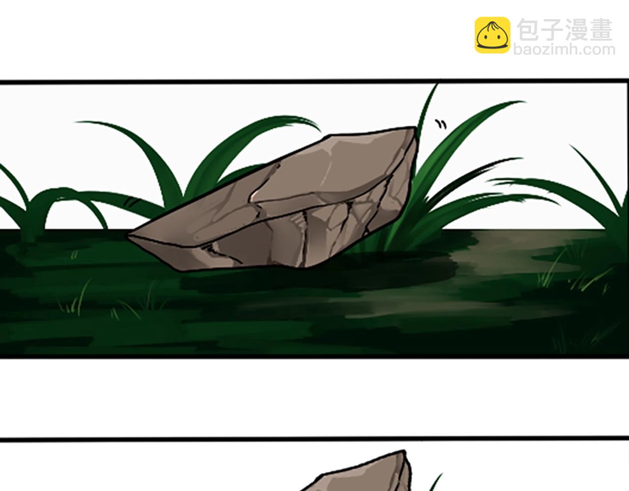 三歲開始做王者 - 第1季第3話 神奇的魔法(3/3) - 5