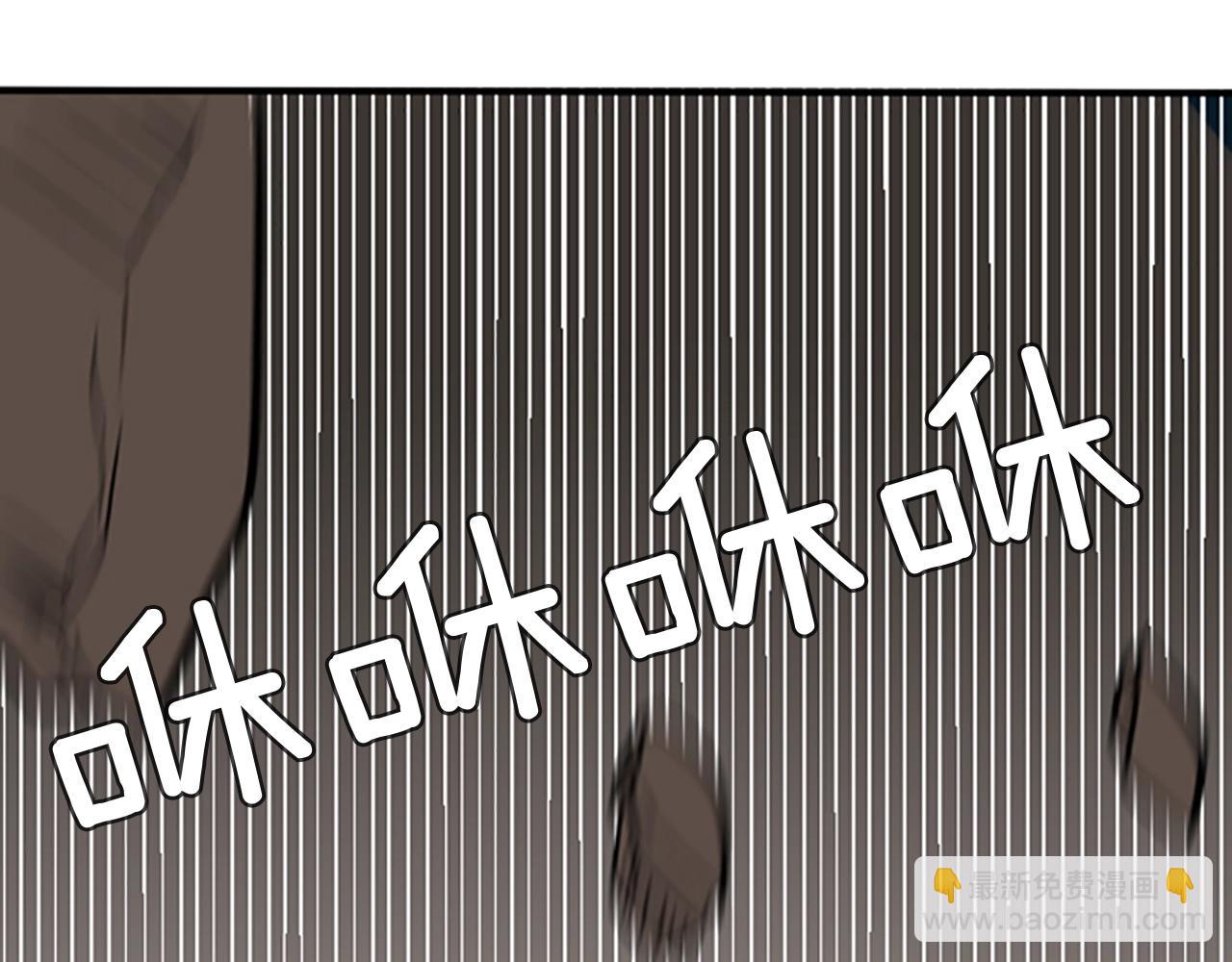 三歲開始做王者 - 第1季第3話 神奇的魔法(3/3) - 5