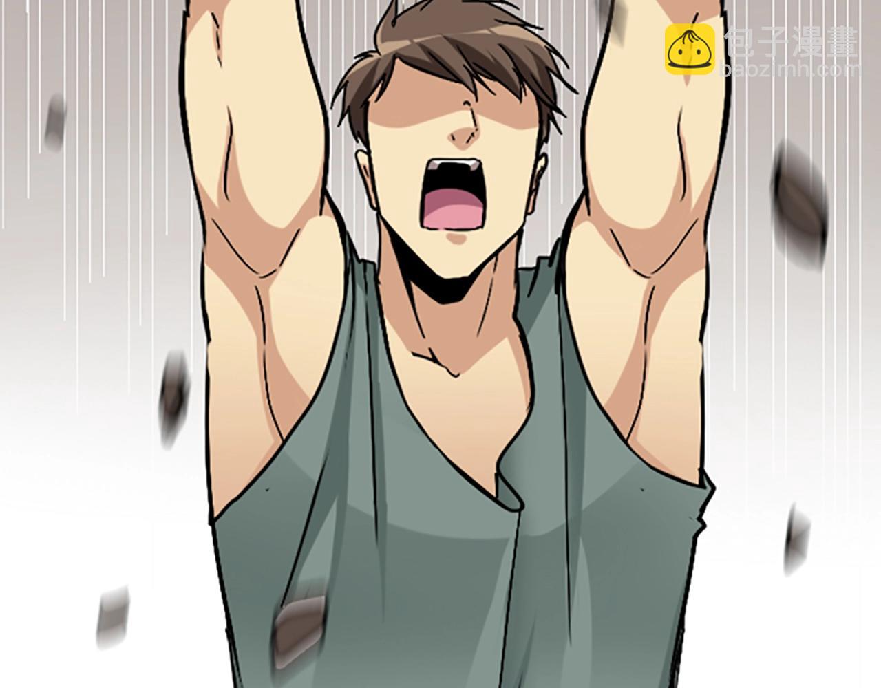 三歲開始做王者 - 第1季第3話 神奇的魔法(3/3) - 1