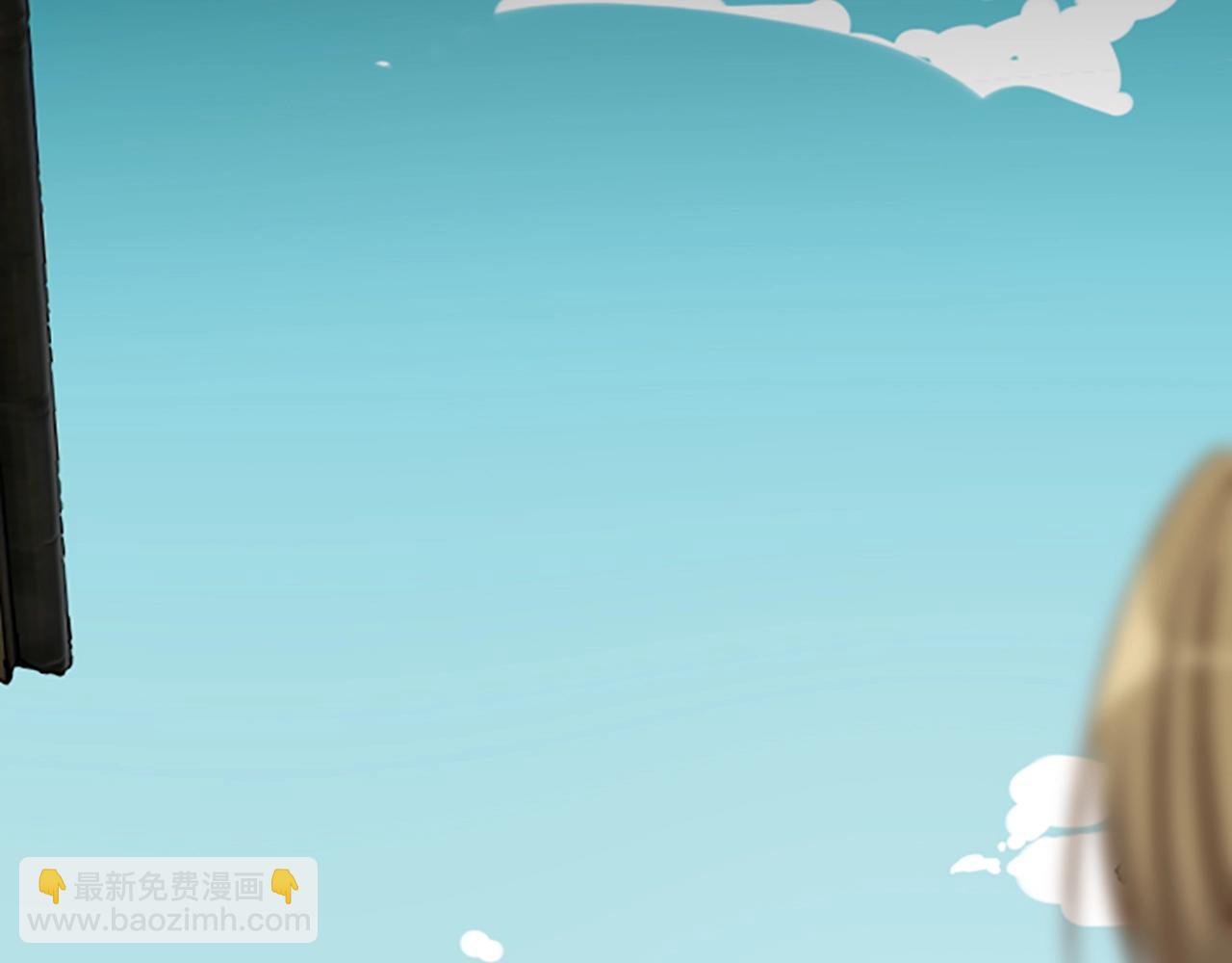 三歲開始做王者 - 第1季第3話 神奇的魔法(2/3) - 5