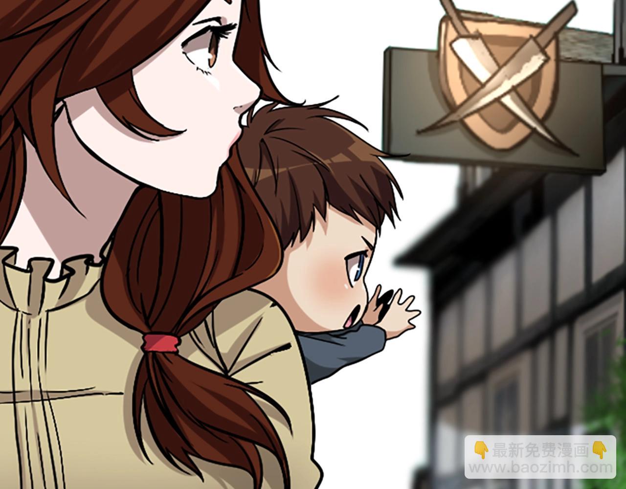 三歲開始做王者 - 第1季第3話 神奇的魔法(2/3) - 3