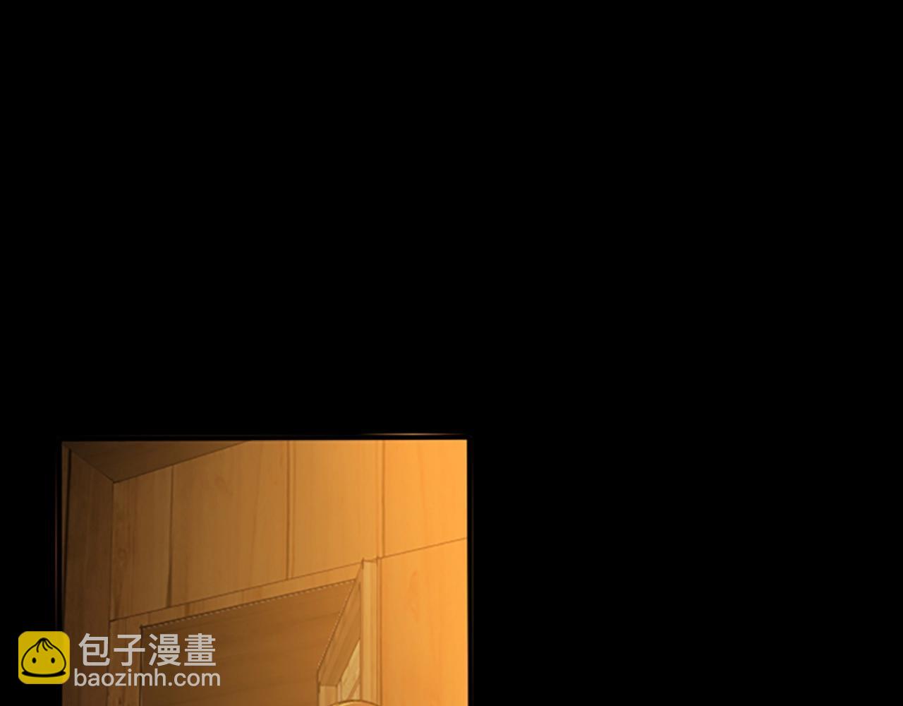 三歲開始做王者 - 第1季第3話 神奇的魔法(2/3) - 1