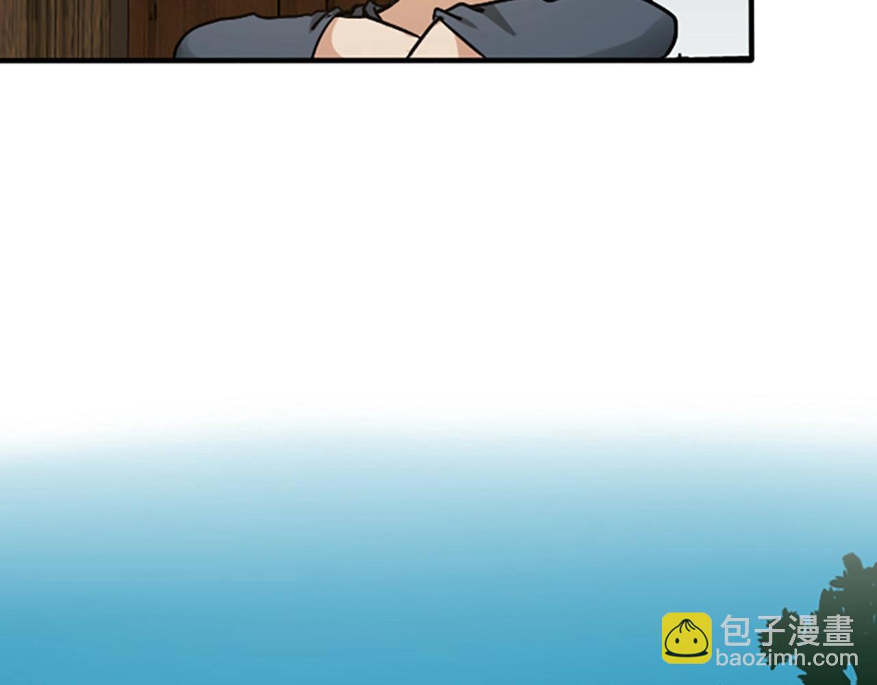 三歲開始做王者 - 第1季第3話 神奇的魔法(2/3) - 3