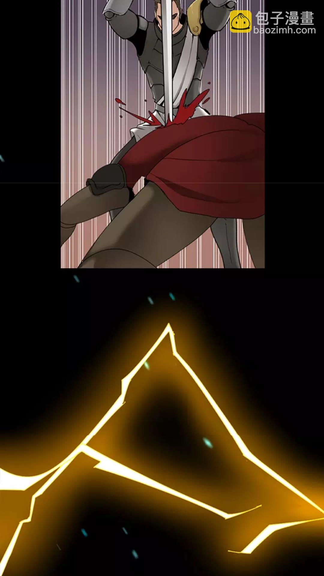 三歲開始做王者 - 第2季第30話 父子對決(2/2) - 2