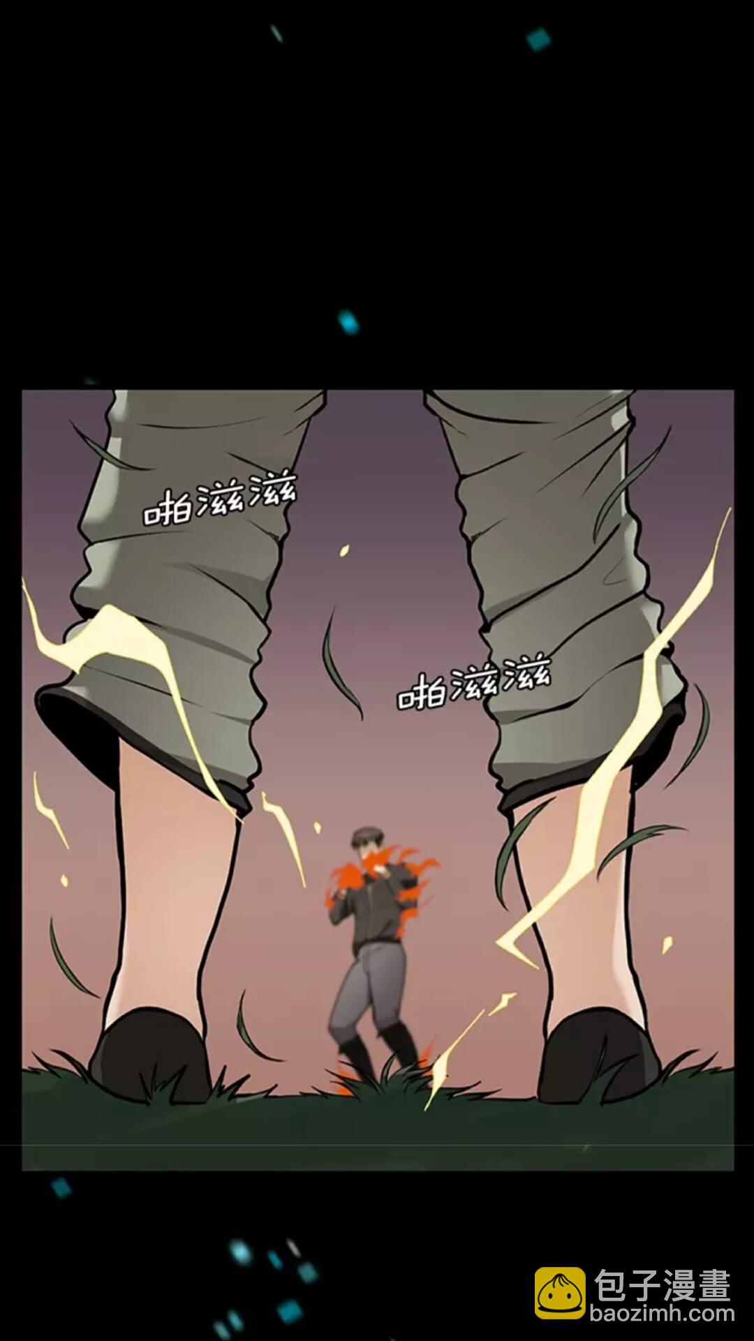 三歲開始做王者 - 第2季第30話 父子對決(2/2) - 2