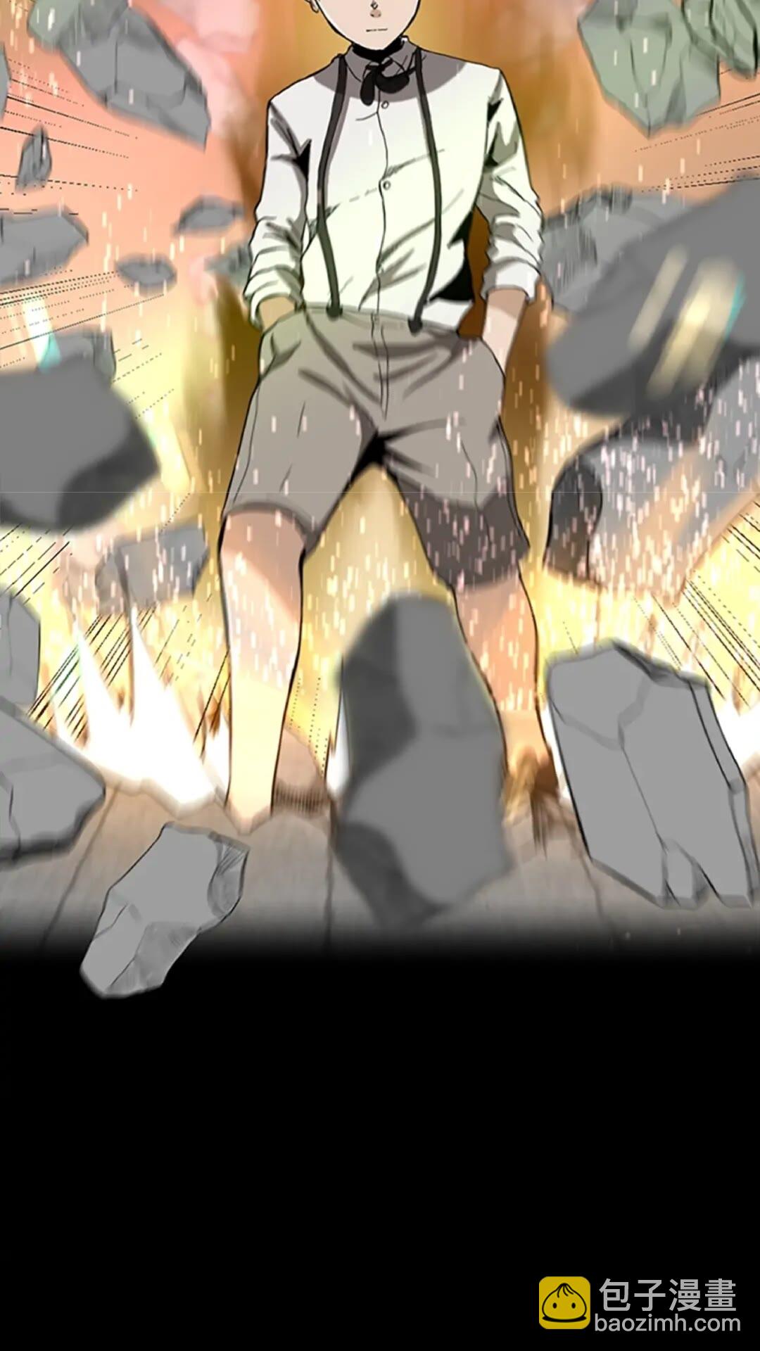 三歲開始做王者 - 第2季第34話 薩爾羅斯(2/2) - 2