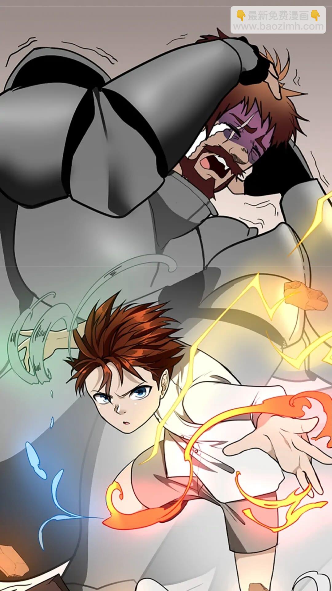 三歲開始做王者 - 第2季第36話 監護人(2/2) - 3