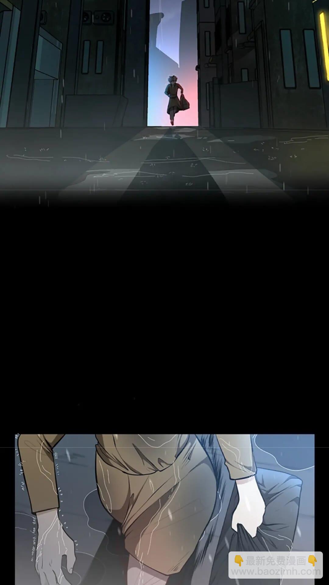 三歲開始做王者 - 第2季第38話 時間的緊迫(1/2) - 5