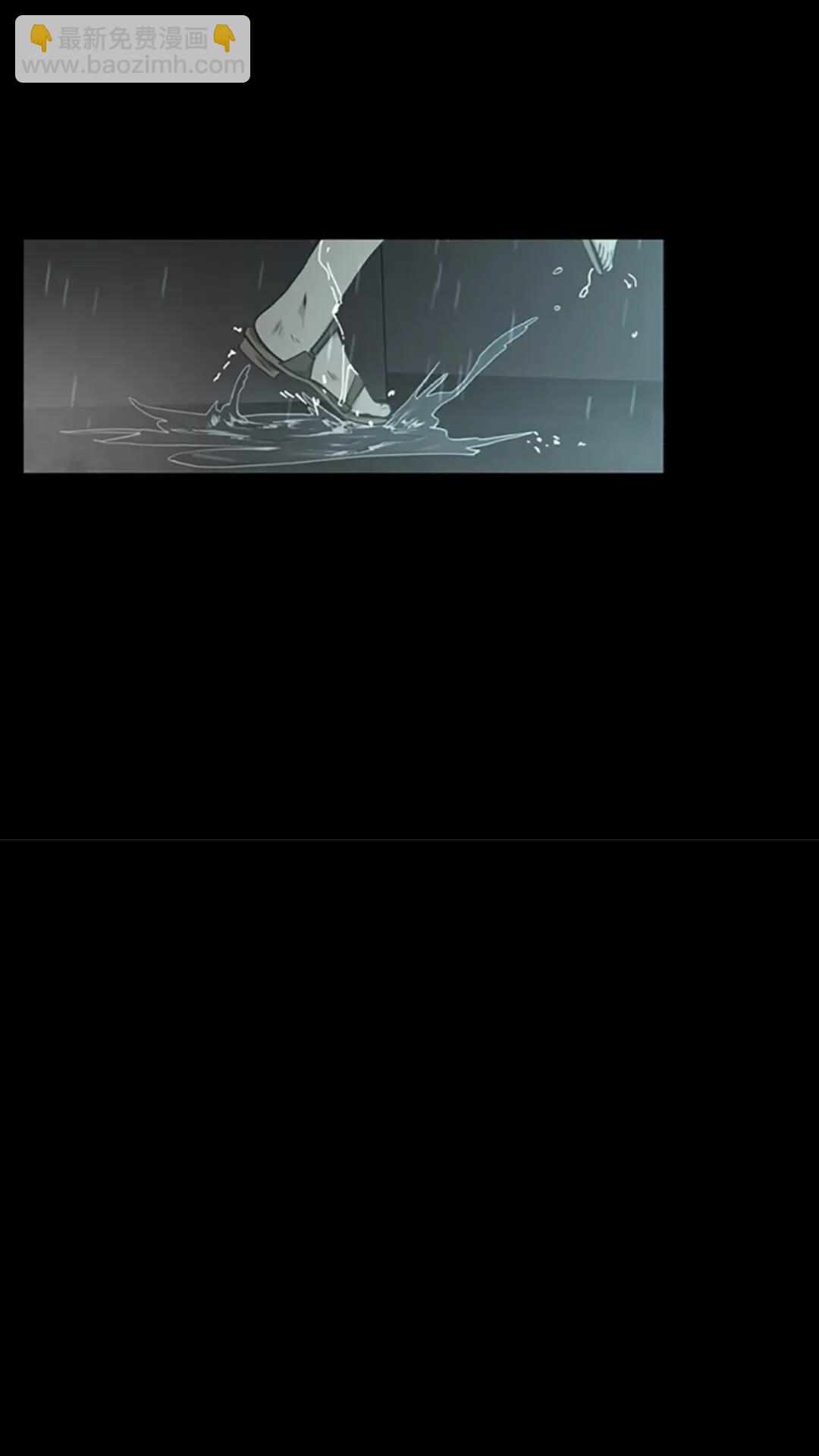 三歲開始做王者 - 第2季第38話 時間的緊迫(1/2) - 7