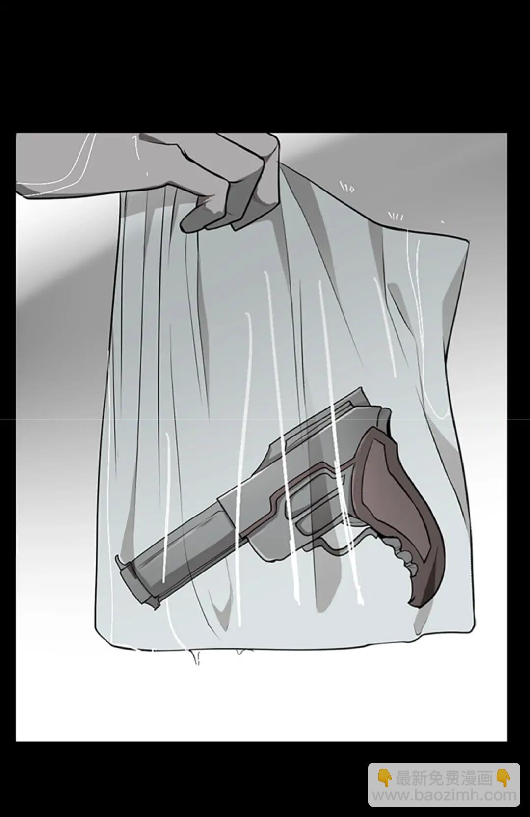 三歲開始做王者 - 第2季第38話 時間的緊迫(1/2) - 6