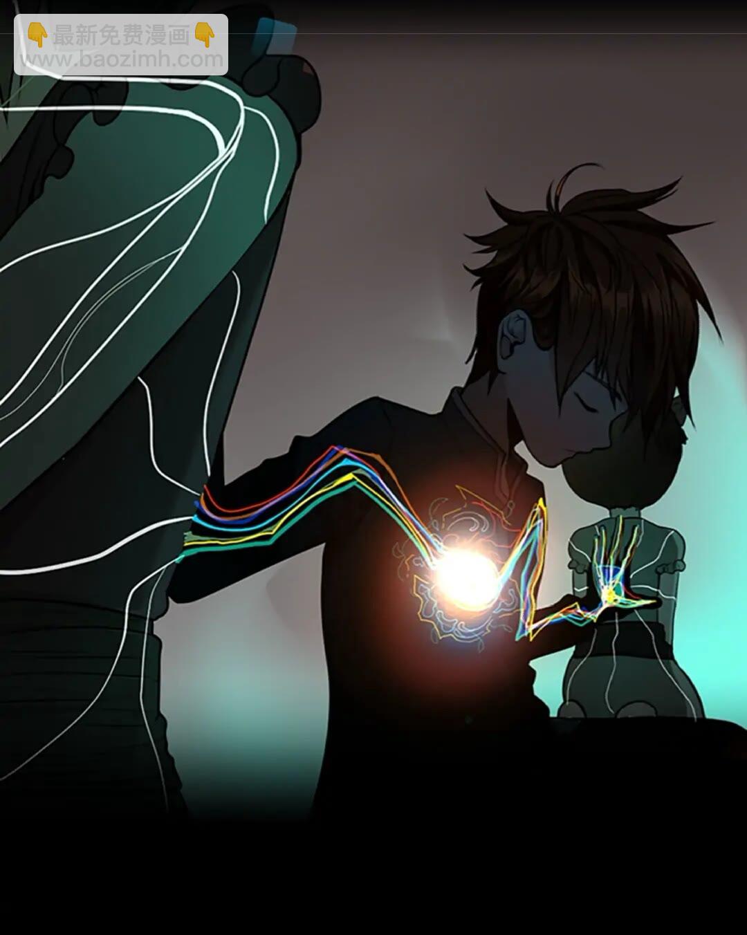 三歲開始做王者 - 第2季第38話 時間的緊迫(2/2) - 2