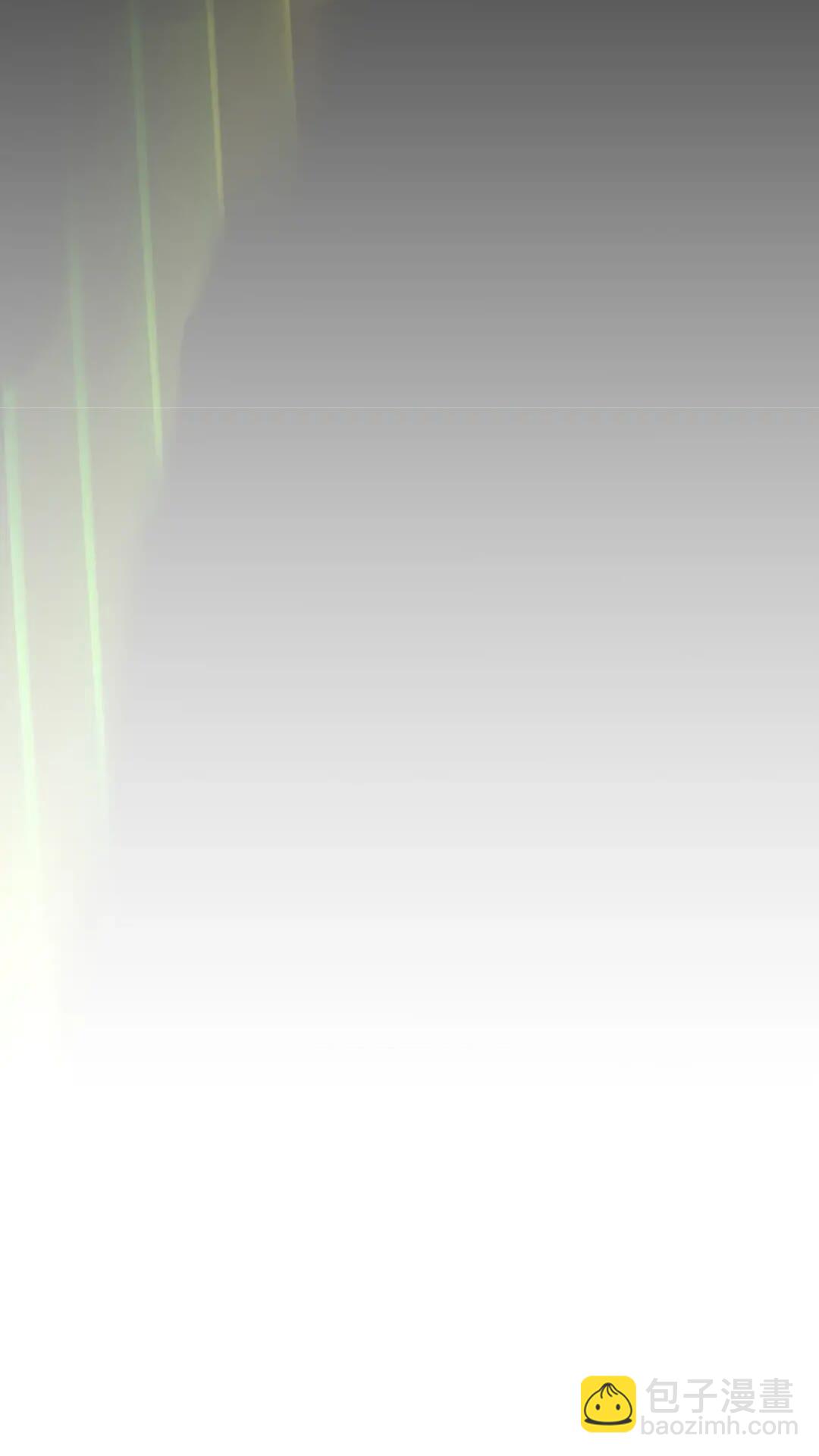 三歲開始做王者 - 第2季第38話 時間的緊迫(2/2) - 2