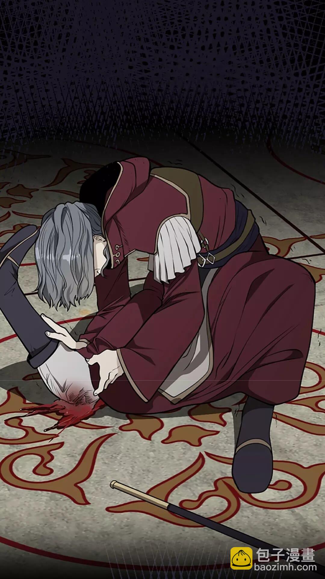 三歲開始做王者 - 第2季第44話 虛空空間(1/2) - 4