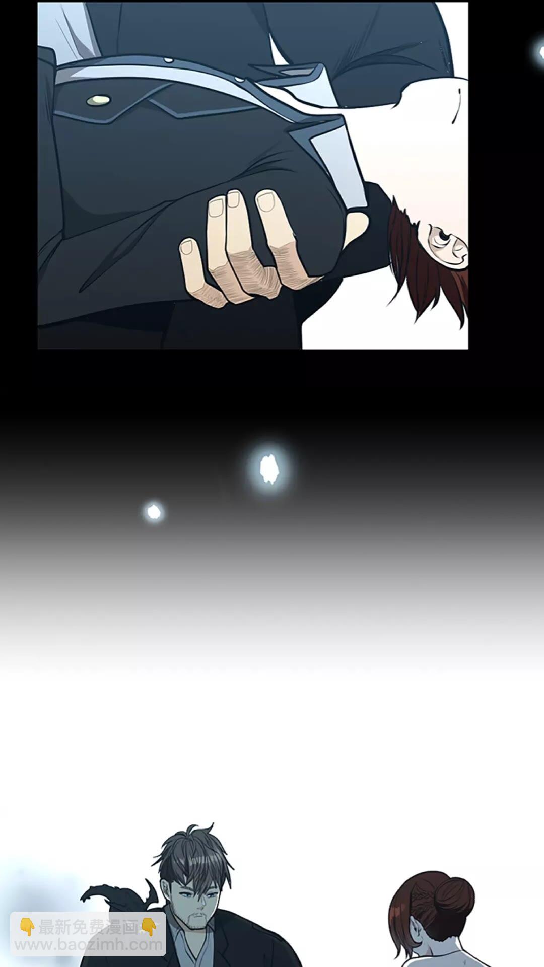 三歲開始做王者 - 第2季第44話 虛空空間(1/2) - 3