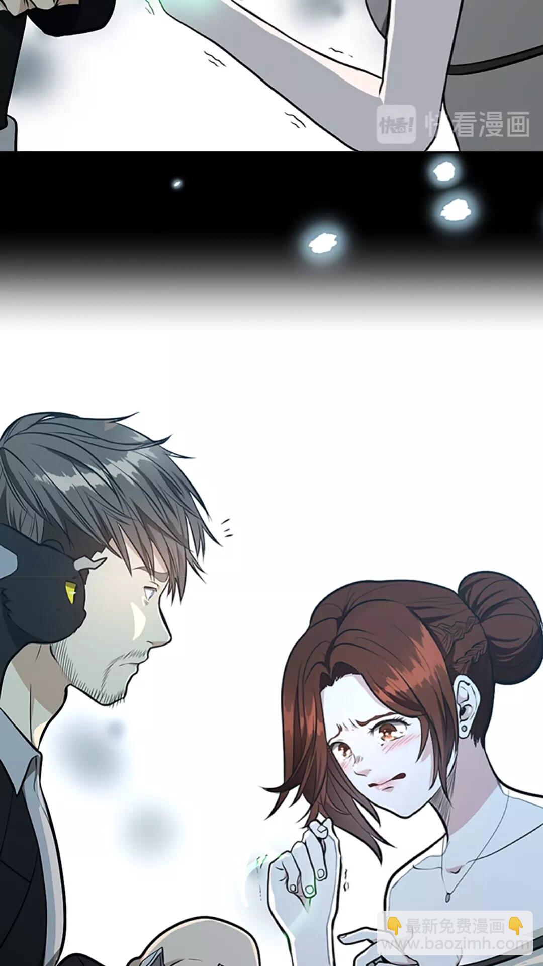 三歲開始做王者 - 第2季第44話 虛空空間(1/2) - 5