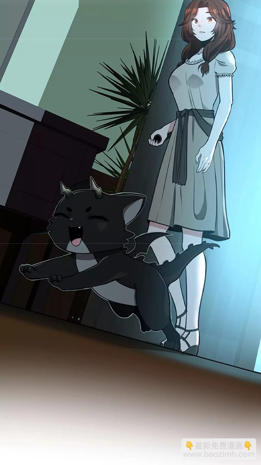 三歲開始做王者 - 第2季第44話 虛空空間(1/2) - 4