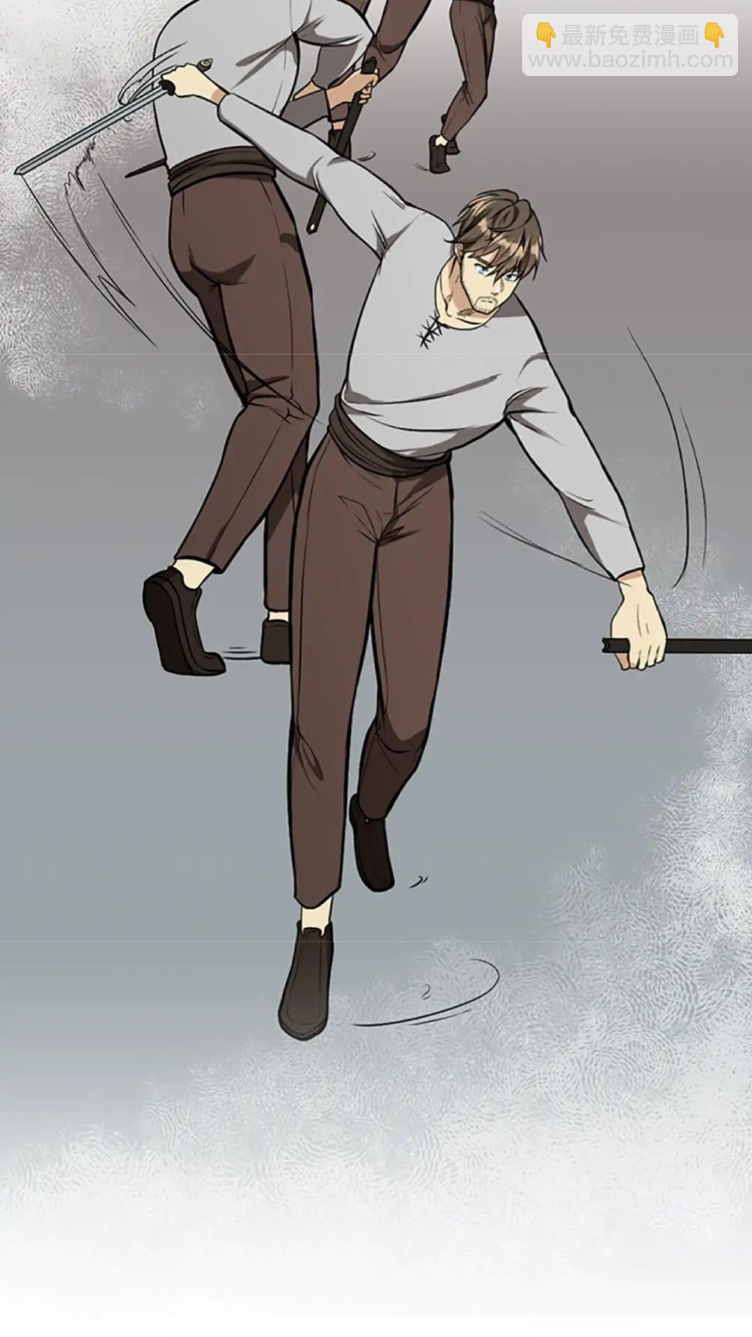 三歲開始做王者 - 第2季第46話 黎明的歌謠(2/2) - 2