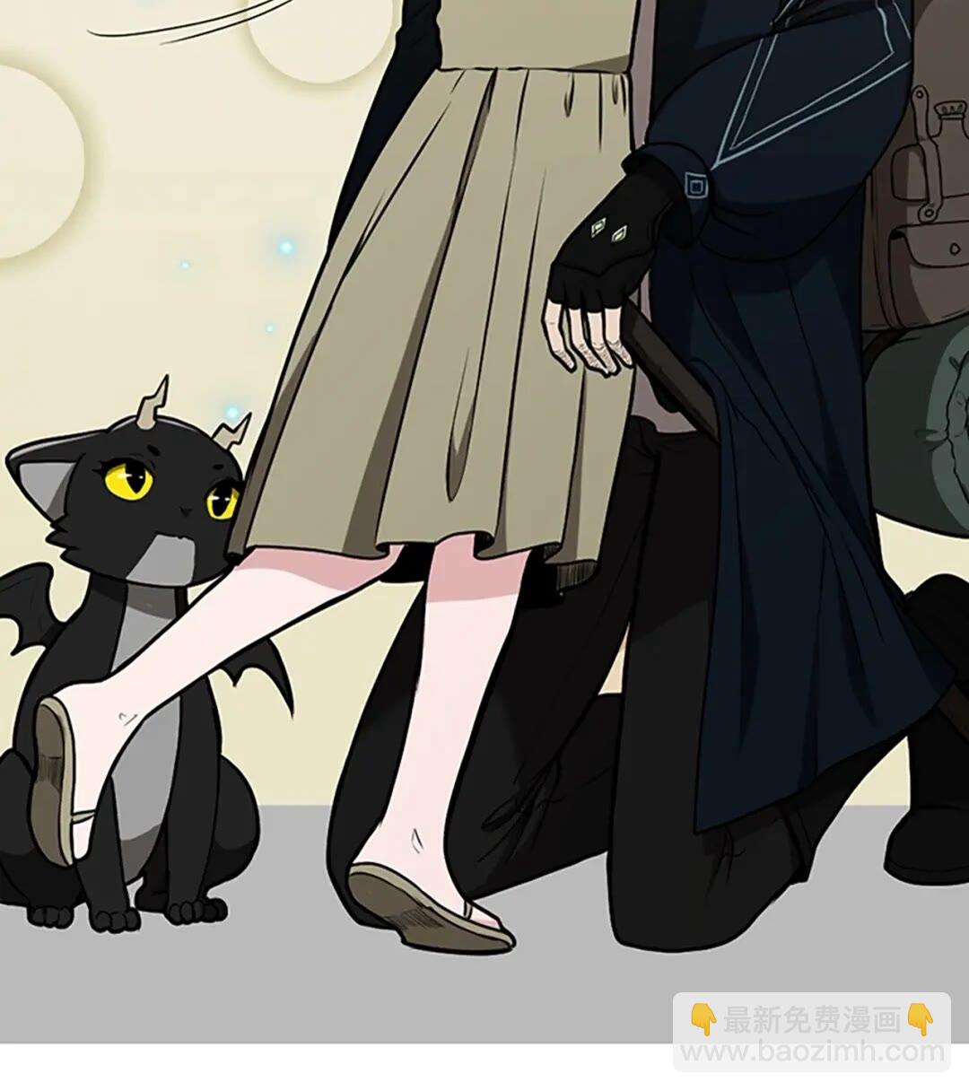 三歲開始做王者 - 第2季第48話 面具(1/3) - 1