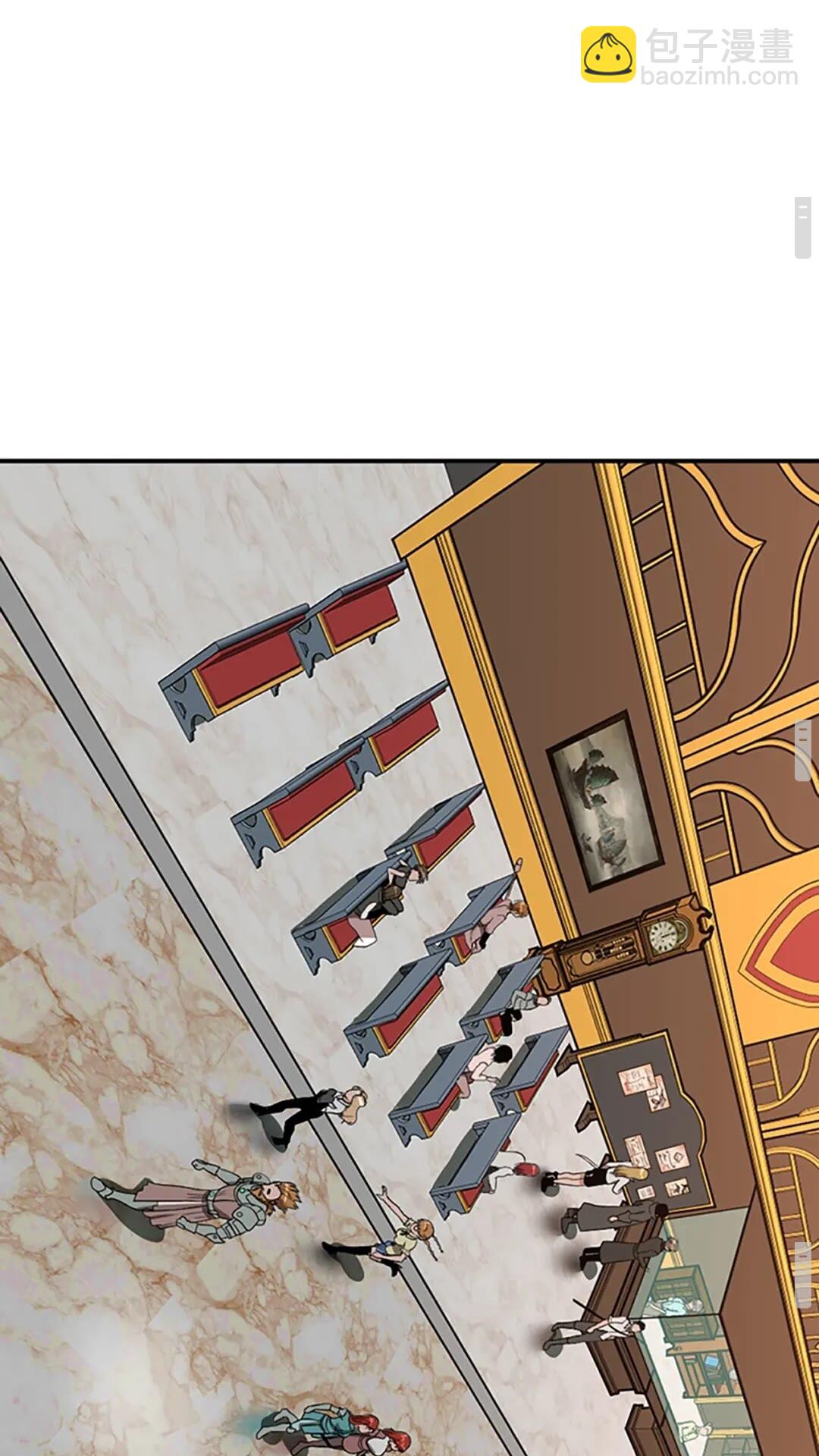 三歲開始做王者 - 第2季第48話 面具(2/3) - 4