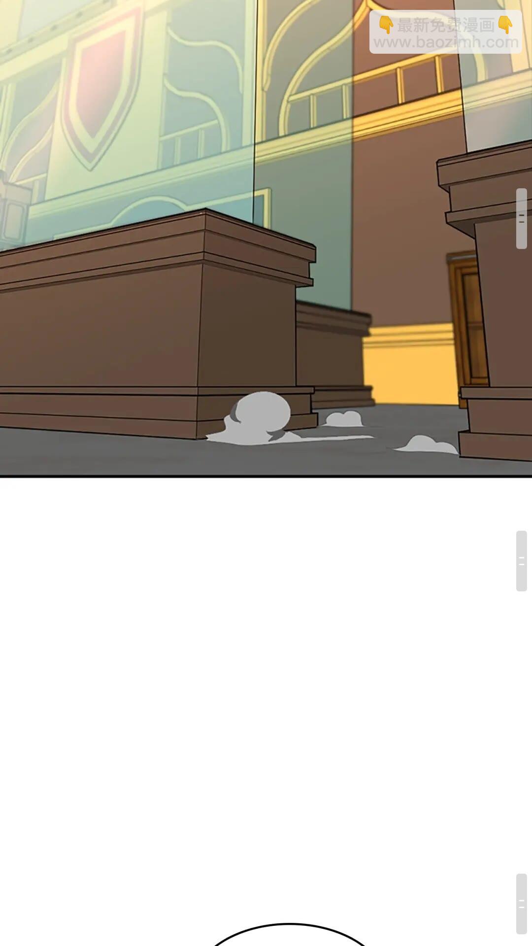 三歲開始做王者 - 第2季第48話 面具(2/3) - 3