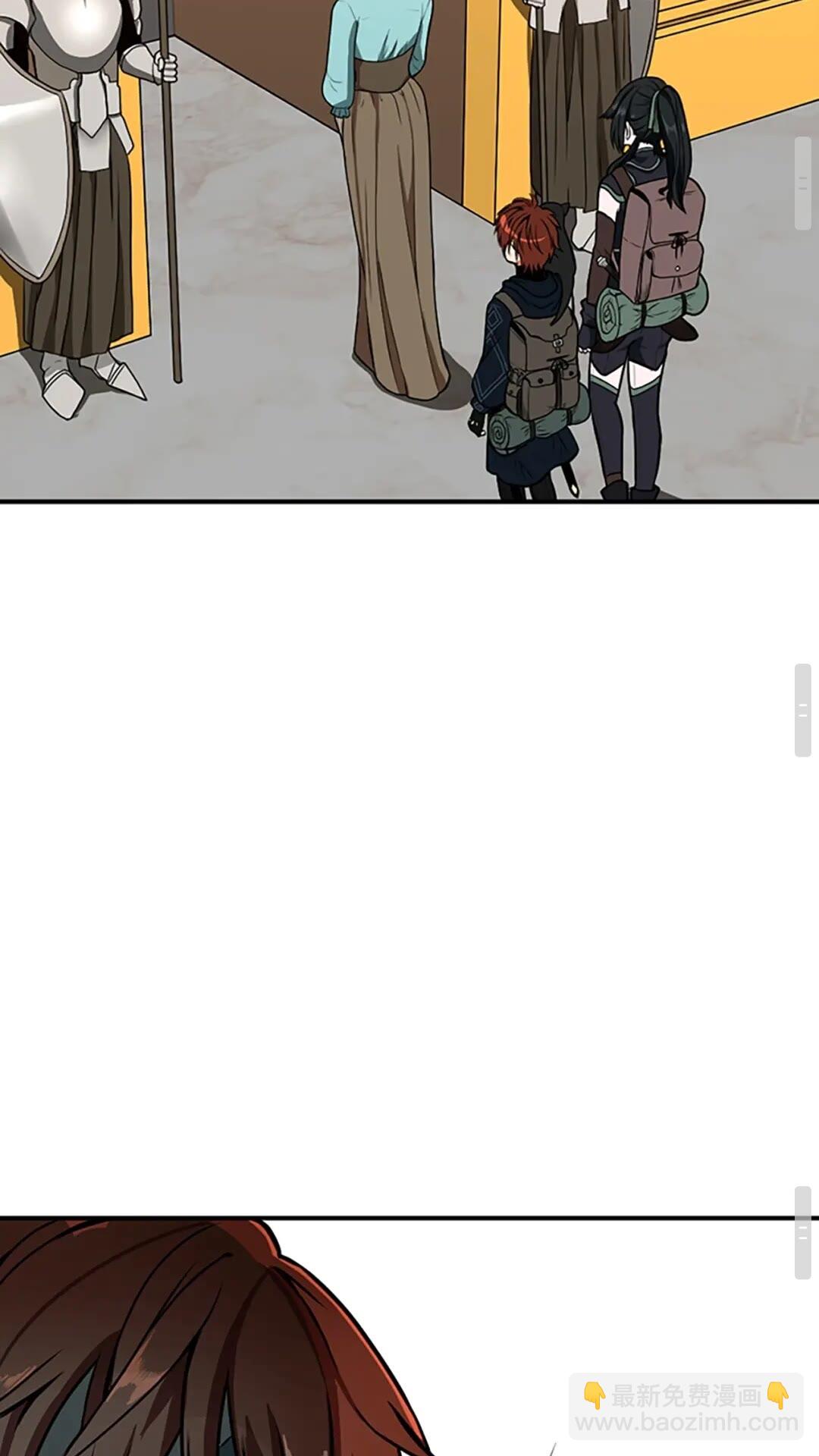 三歲開始做王者 - 第2季第48話 面具(2/3) - 6