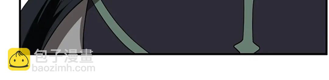 三歲開始做王者 - 第2季第48話 面具(2/3) - 3