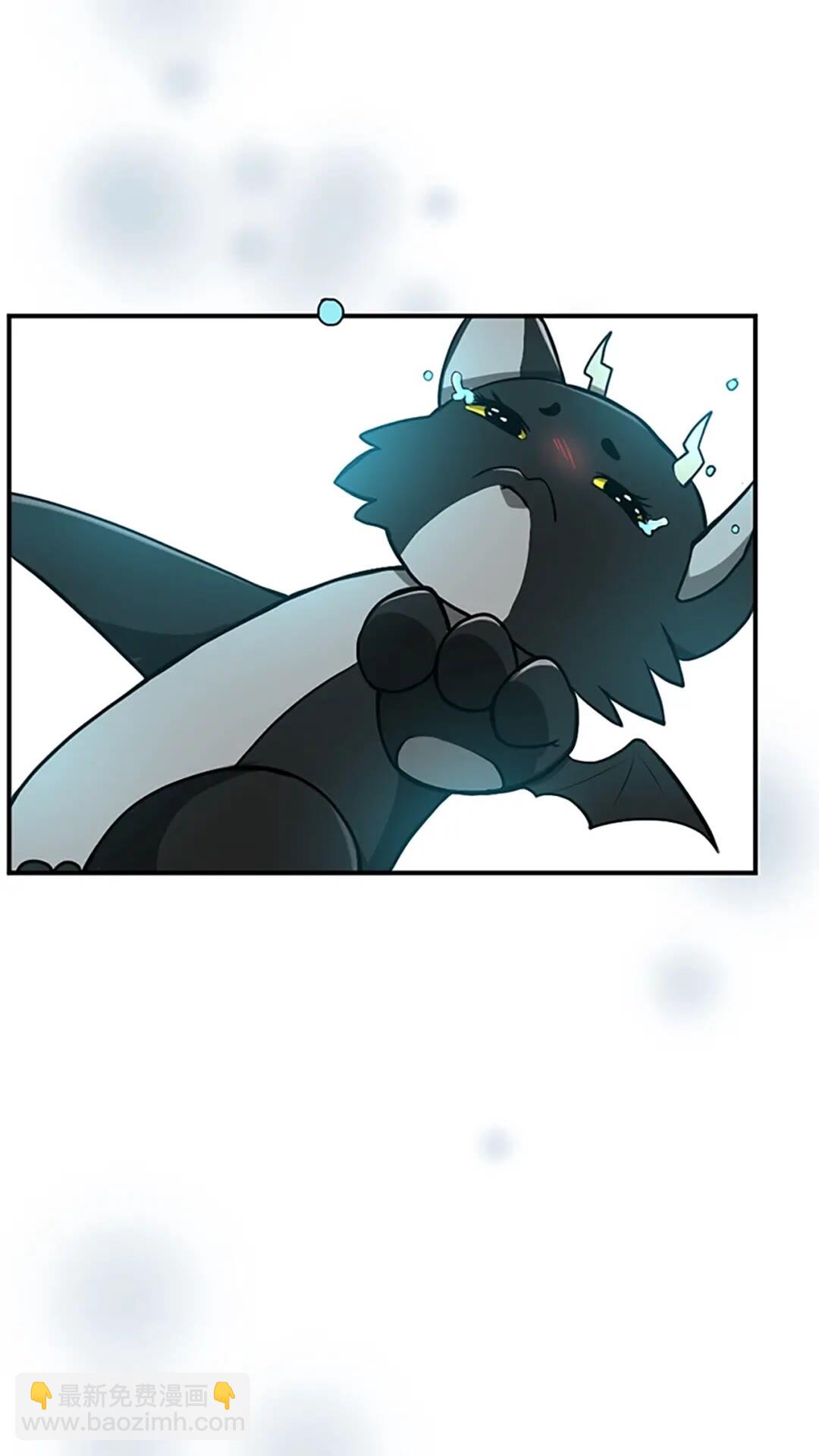 三歲開始做王者 - 第2季第48話 面具(1/3) - 1