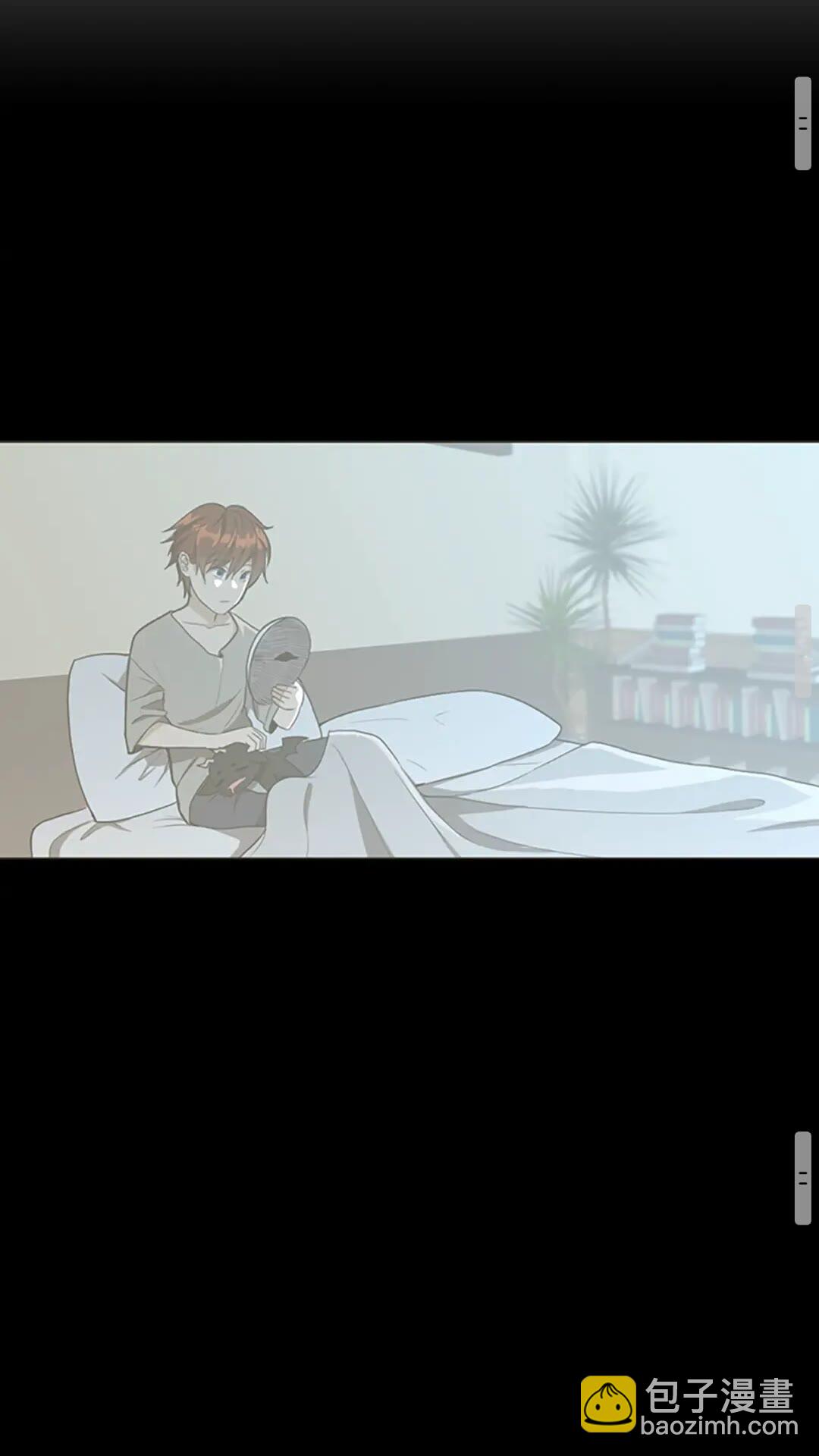 三歲開始做王者 - 第2季第48話 面具(2/3) - 3