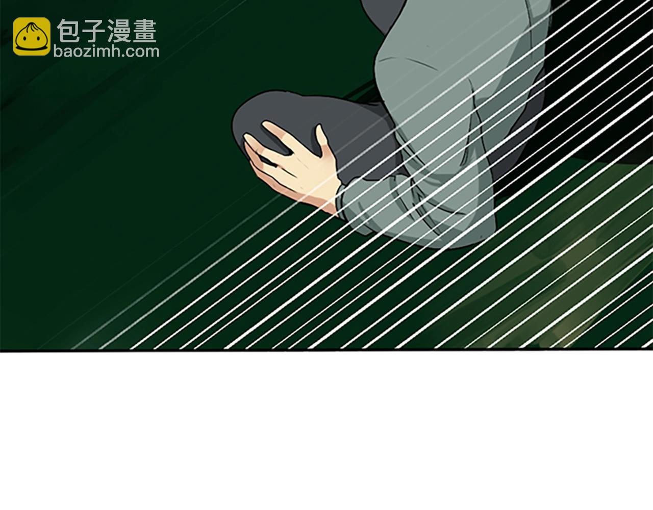 三歲開始做王者 - 第1季第5話 老師(3/4) - 2