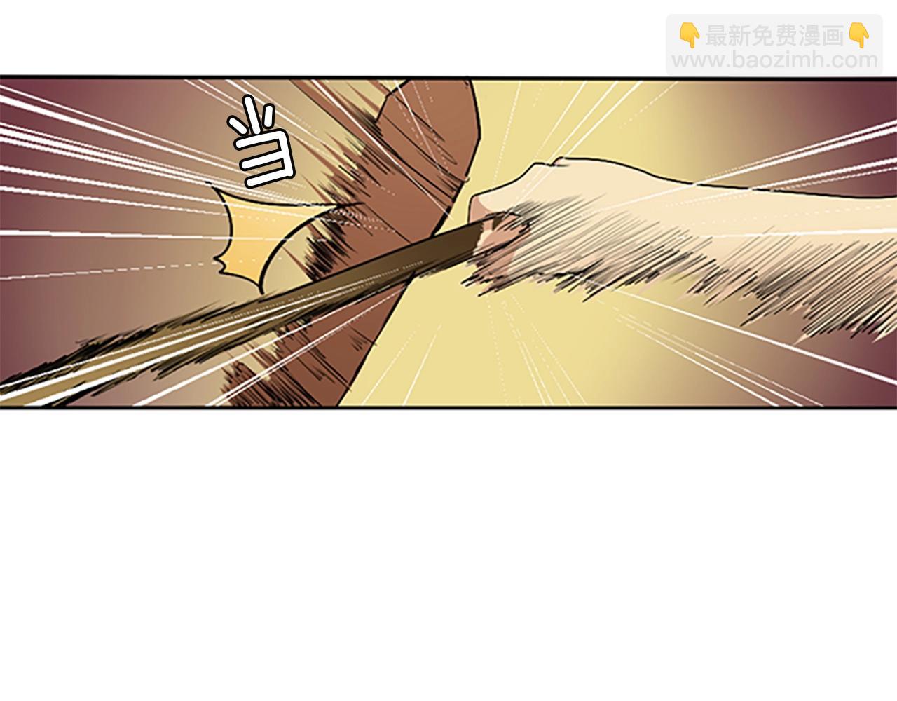 三歲開始做王者 - 第1季第5話 老師(3/4) - 3