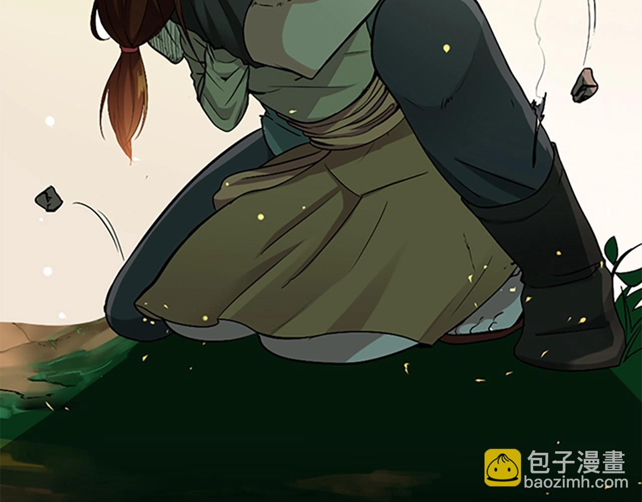 三歲開始做王者 - 第1季第5話 老師(1/4) - 3