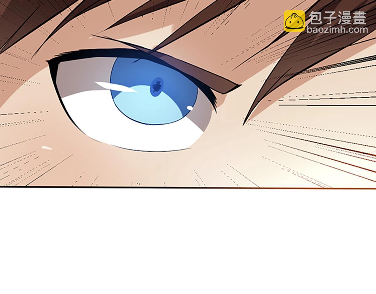 三歲開始做王者 - 第1季第5話 老師(3/4) - 6