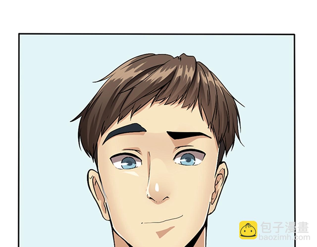 三歲開始做王者 - 第1季第5話 老師(3/4) - 7