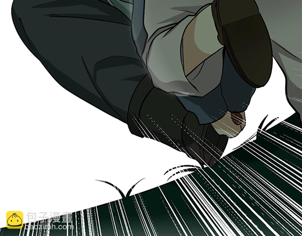 三歲開始做王者 - 第1季第5話 老師(3/4) - 4