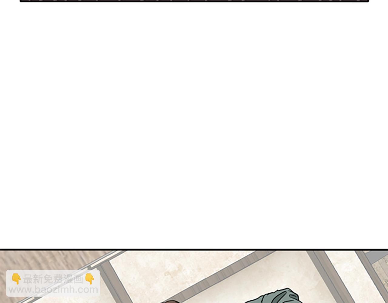 三歲開始做王者 - 第1季第5話 老師(3/4) - 6