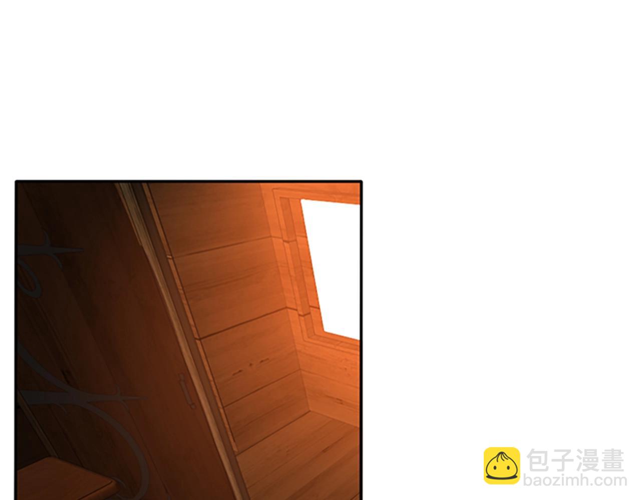 三歲開始做王者 - 第1季第5話 老師(3/4) - 3