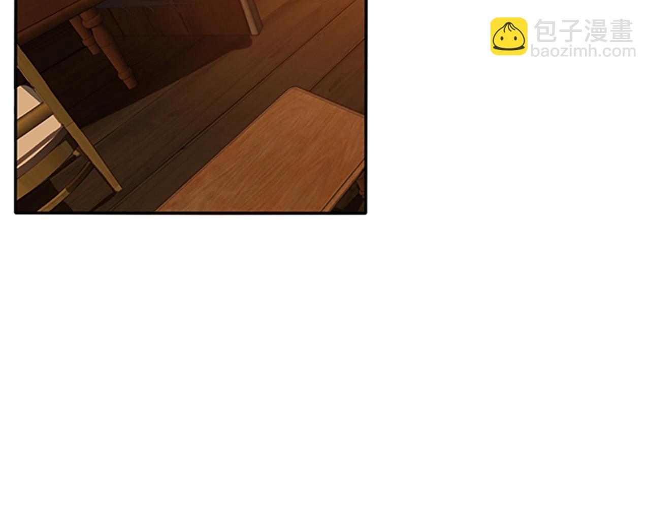 三歲開始做王者 - 第1季第5話 老師(3/4) - 4